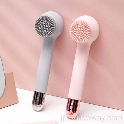 Xiaomi Inface Bath Beauty Device Massageクリーンツール